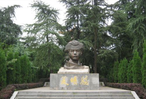 民族英雄的故事(邱少云的英雄事迹)插图3