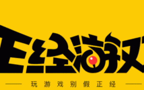 守卫剑阁1.29终结版(守卫剑阁v1.92)