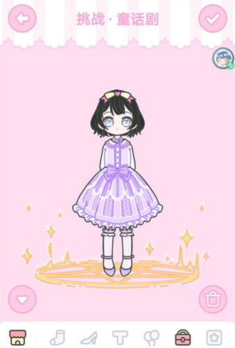 装扮少女童话剧怎么通关(装扮少女全部答案)插图