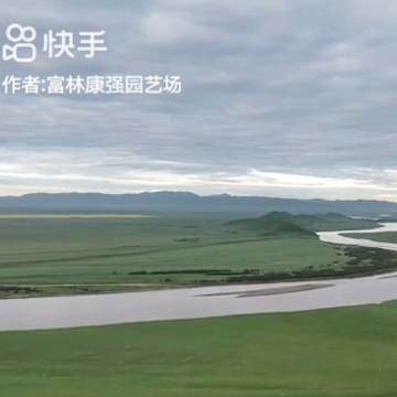 人民有信仰三句话顺序(人民有信仰三句话原话是什么)插图5