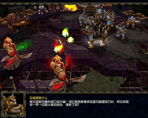伏魔战记3.9i(伏魔战记3.9i告别版)插图8
