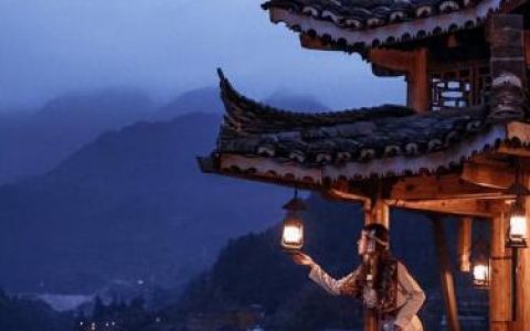 苗族夜景排名前十(苗族movie)