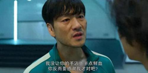 火影忍者究极冲击攻略(鸣人vs佩恩究极冲击)插图86