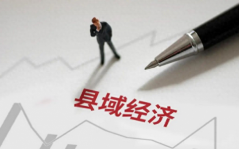 金融投资排名前十(中国金融投资哪家强)