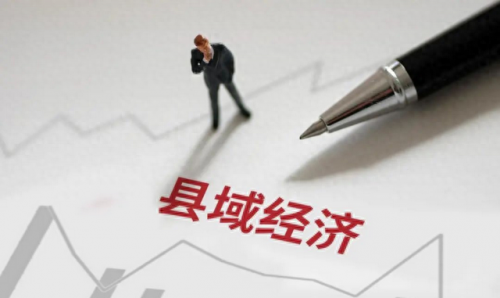 金融投资排名前十(中国金融投资哪家强)插图