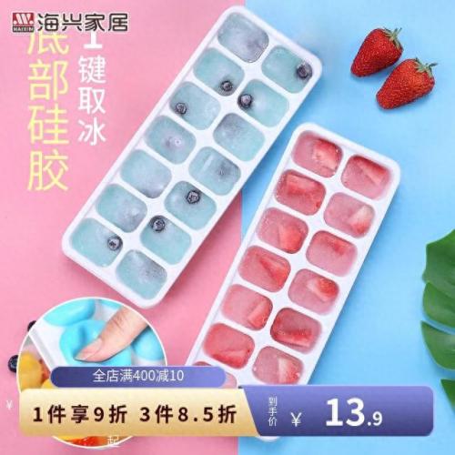 围裙质量排名前十(口碑最好的围裙)插图1