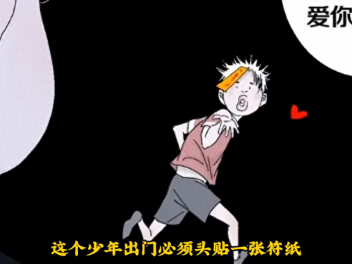 瓜尔加(瓜尔佳公众号)插图