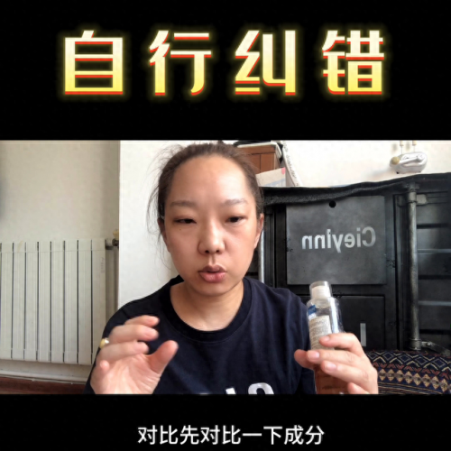 猫咪药浴排名前十(猫咪药浴推荐)插图1