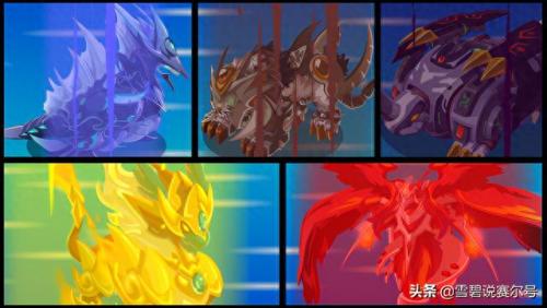 赛尔号朱雀菲尼克斯(赛尔号打朱雀菲尼克斯)插图