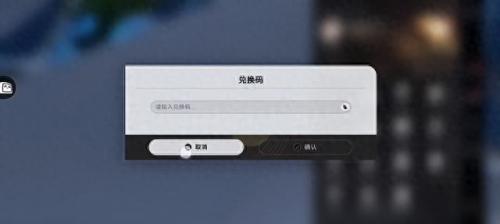 原神异相需共照(天生异相是什么预兆)插图28