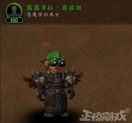 末日守卫(末日守卫dota)插图4