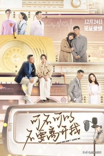 王子鸣导演(王子鸣导演作品)插图9