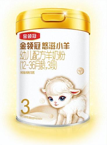 广州羊奶粉排名前十品牌(十大假羊奶粉配方表)插图1