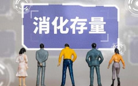公共卫生部医院排名前十(最近医院排行榜)