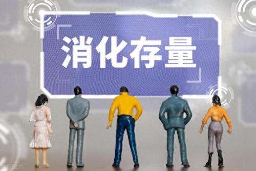公共卫生部医院排名前十(最近医院排行榜)插图