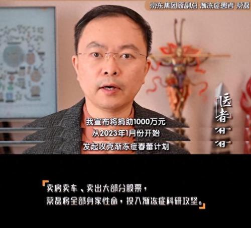 唐吉柯德(传奇唐吉柯德装备)插图10