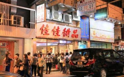 香港红薯餐厅排名前十(香港十大高档餐厅)