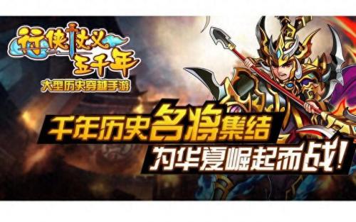押镖攻略(押镖员待遇怎么样)插图2