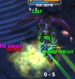 伊米隆的回响(魔兽60级选什么职业好)插图91