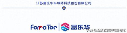 陶瓷设备生产厂家排名前十(日本十大陶瓷排名)插图1