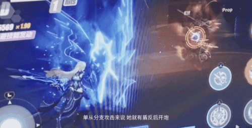 星穹战马(星穹铁道是什么类型游戏)插图4
