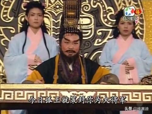 封神榜父子情深(封神榜之父子情深完整版)插图8