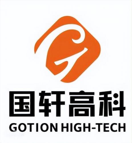 圆柱定做厂家排名前十(批发圆柱模板厂家)插图5
