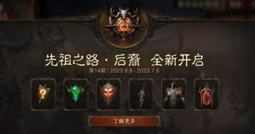 毁灭之王(毁灭之王电视剧)插图11