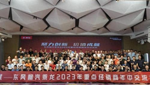 搜狐汽车排名前十(国内汽车网站排名前十)插图7