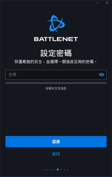 暗黑3亚服怎么购买(怎么玩暗黑3亚服)插图5