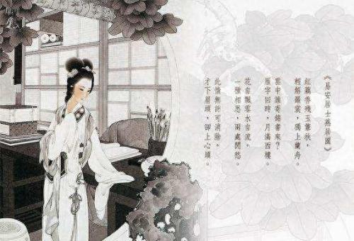 排名前十的词人(北宋诗人词人列表)插图7
