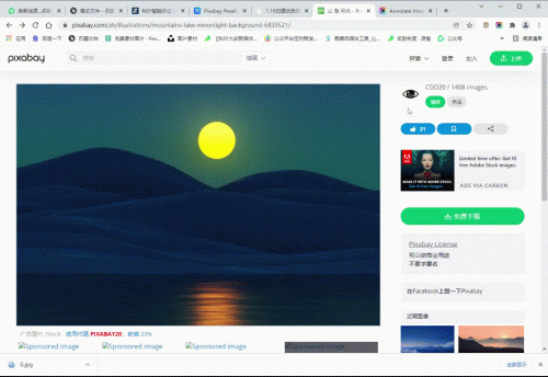 百度云资源分享你懂(百度云资源贴吧)插图2
