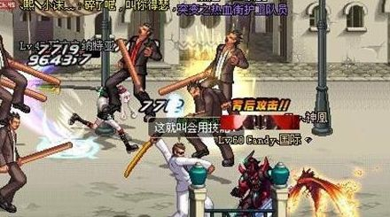 人偶师快速升级(人偶师 升级路线)插图2