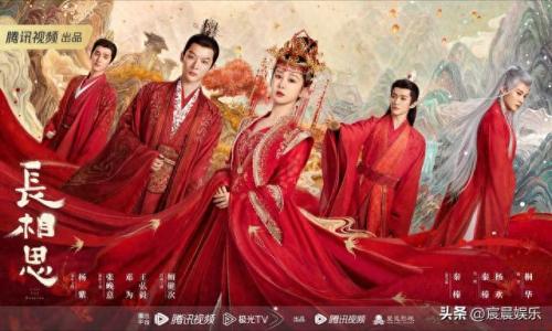 广告最多的电视剧排名前十(10部电视剧最好看排名)插图2