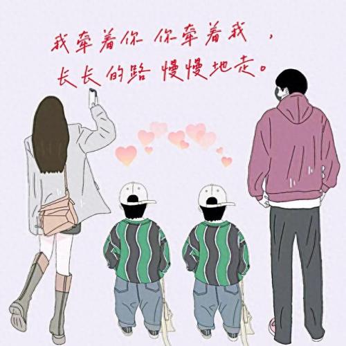 全家福背景图(全家福专用背景图)插图15