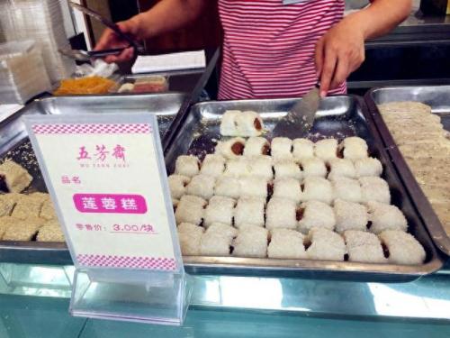 甜点排名中国前十(中国十大甜点品牌排名)插图
