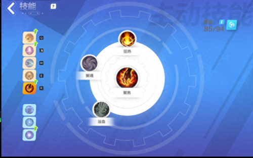 火炬之光2攻略(火炬之光2最强职业排行)插图8