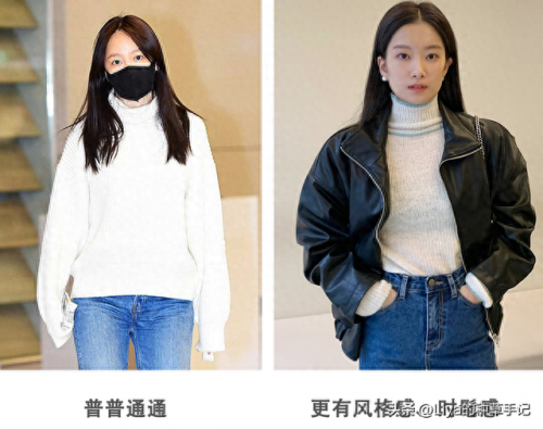 排名前十冬装女(冬装穿搭女高级感)插图45