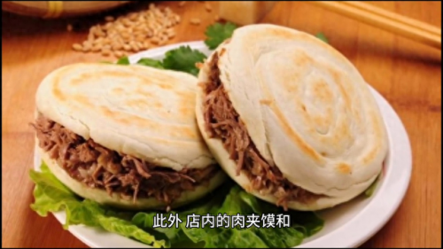 上海大肠排名前十(上海苍蝇馆子十大排名)插图5