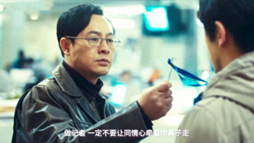 国内演员排名前十(中国知名度演员排行榜)插图47