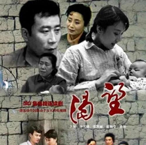 全国歌排名前十(中国歌排名)插图8