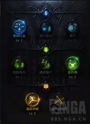 命运方舟体术流拳霸怎么加点(命运方舟拳霸没人玩吗)插图5