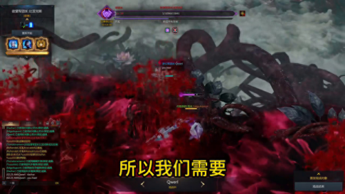 欲望之血4 攻略(欲望之血4怎么捡东西)插图6
