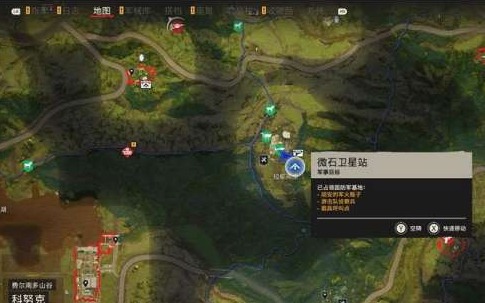 孤岛惊魂6独特突击步枪有哪些(孤岛惊魂6步枪排行)插图5