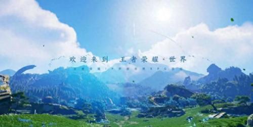 2022年最新网游端游(十大网络游戏排名)插图8