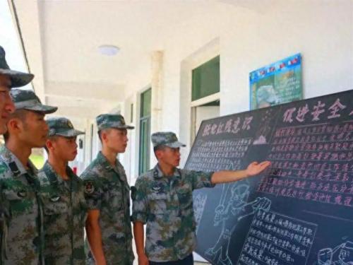 东部战区通报泄密事件(东部泄密案件)插图10