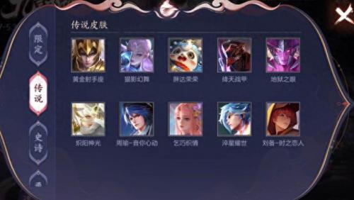 至尊宝五一返场多少钱(至尊宝多少钱返场10月)插图2