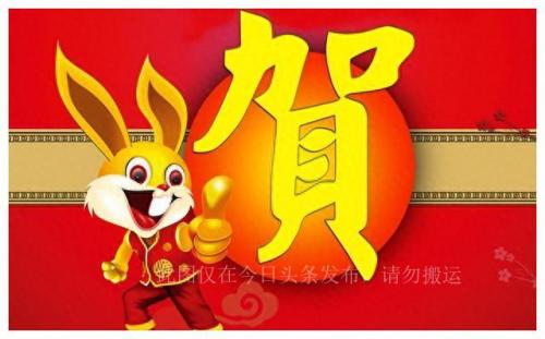 年的来历和传说(年的传说故事)插图1