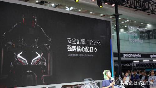 北京车展排名前十(北京现代车展价格表)插图33