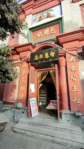 阳城书店排名前十(阳城学校指定书店买资料)插图37